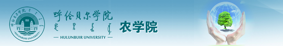 太阳成集团tyc33455 太阳成集团tyc33455